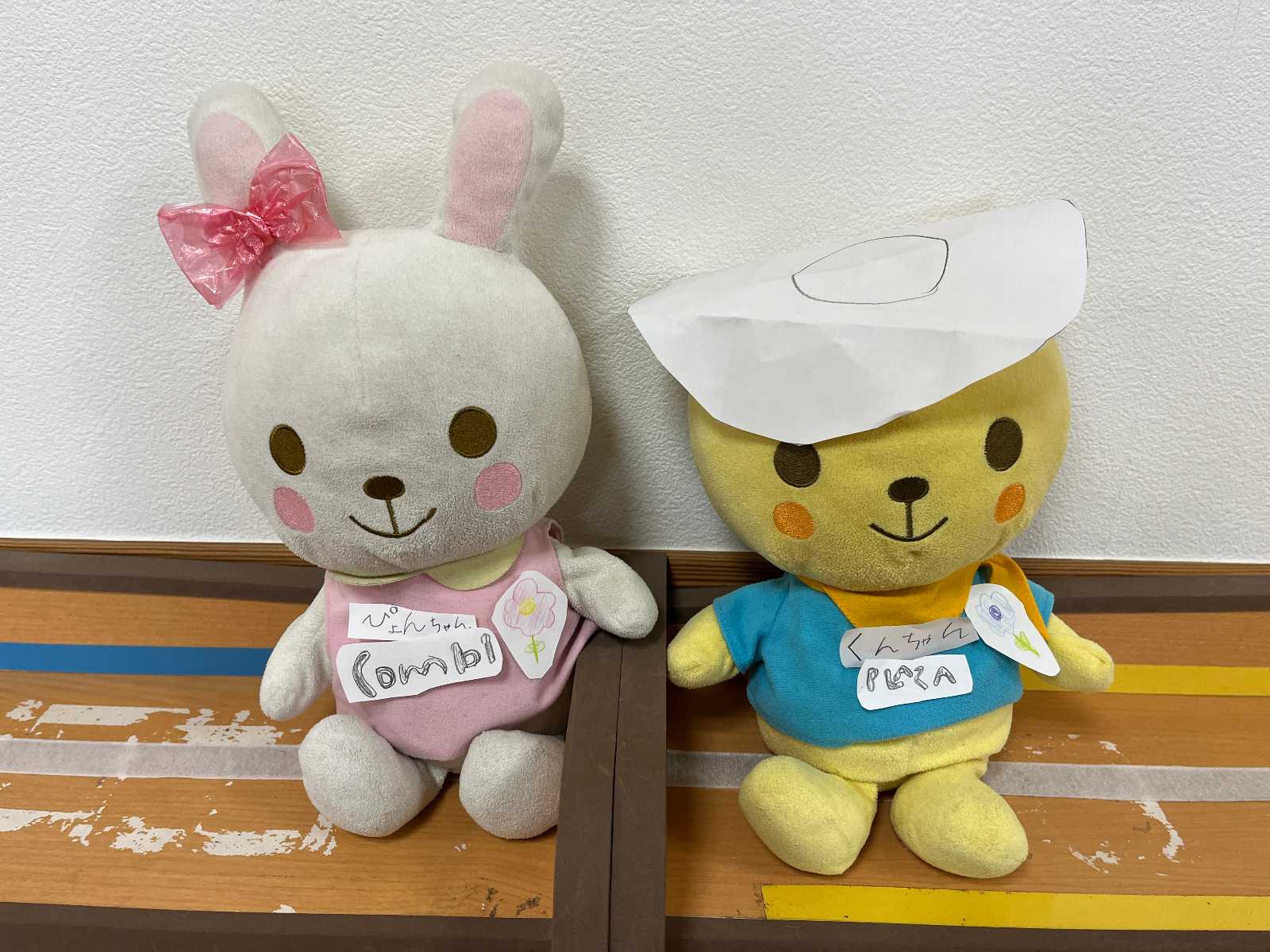 コンビプラザ等々力保育園の画像