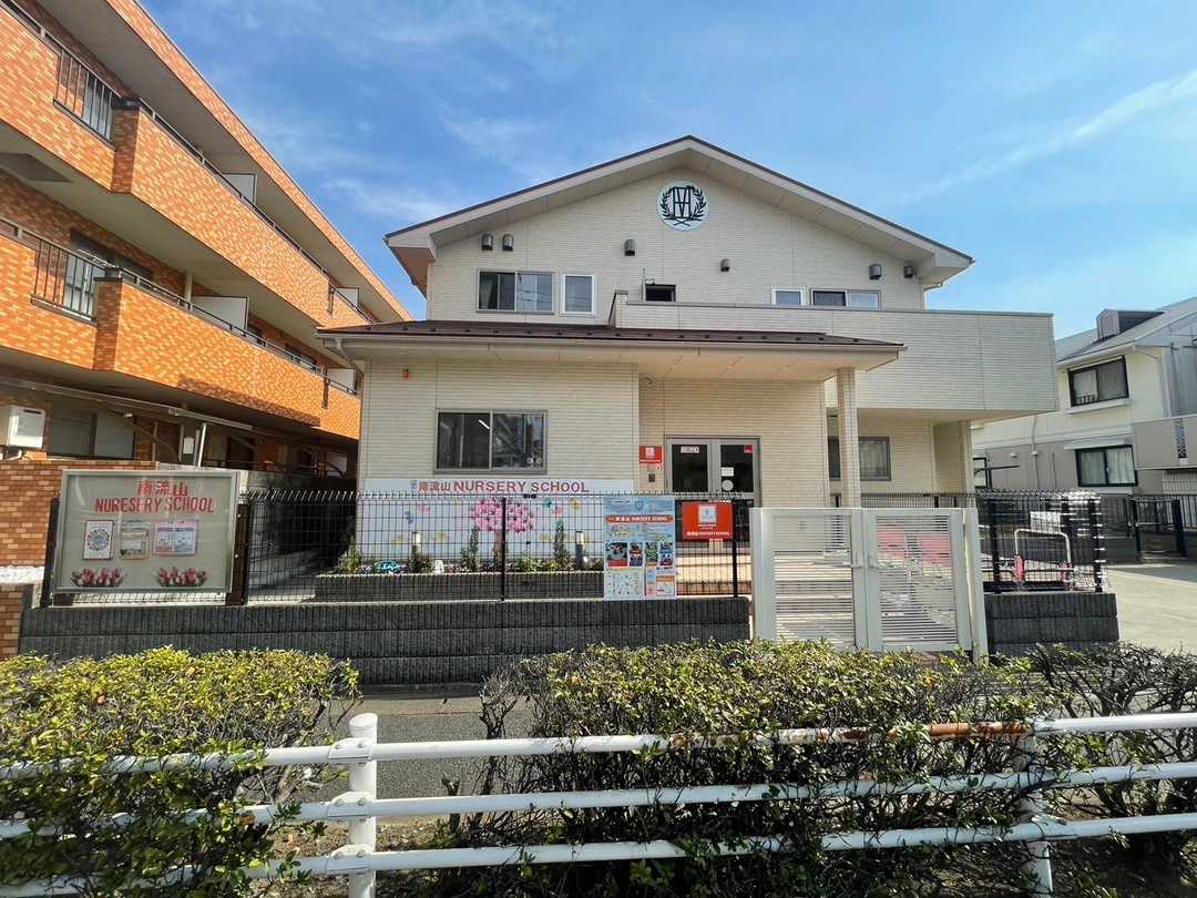 たかさごSCHOOL南流山