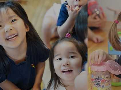 インターナショナル保育園 HAPPY HORIZONSの画像