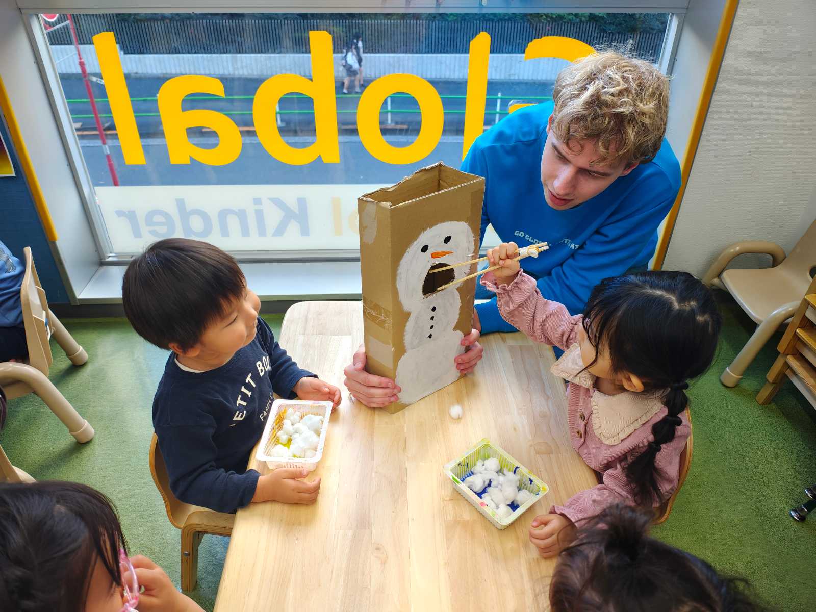 Go Global Inter Kidsの画像