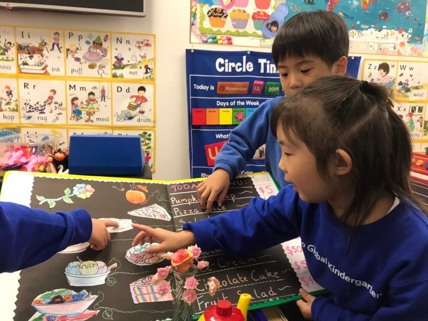 Go Global Inter Kidsの画像