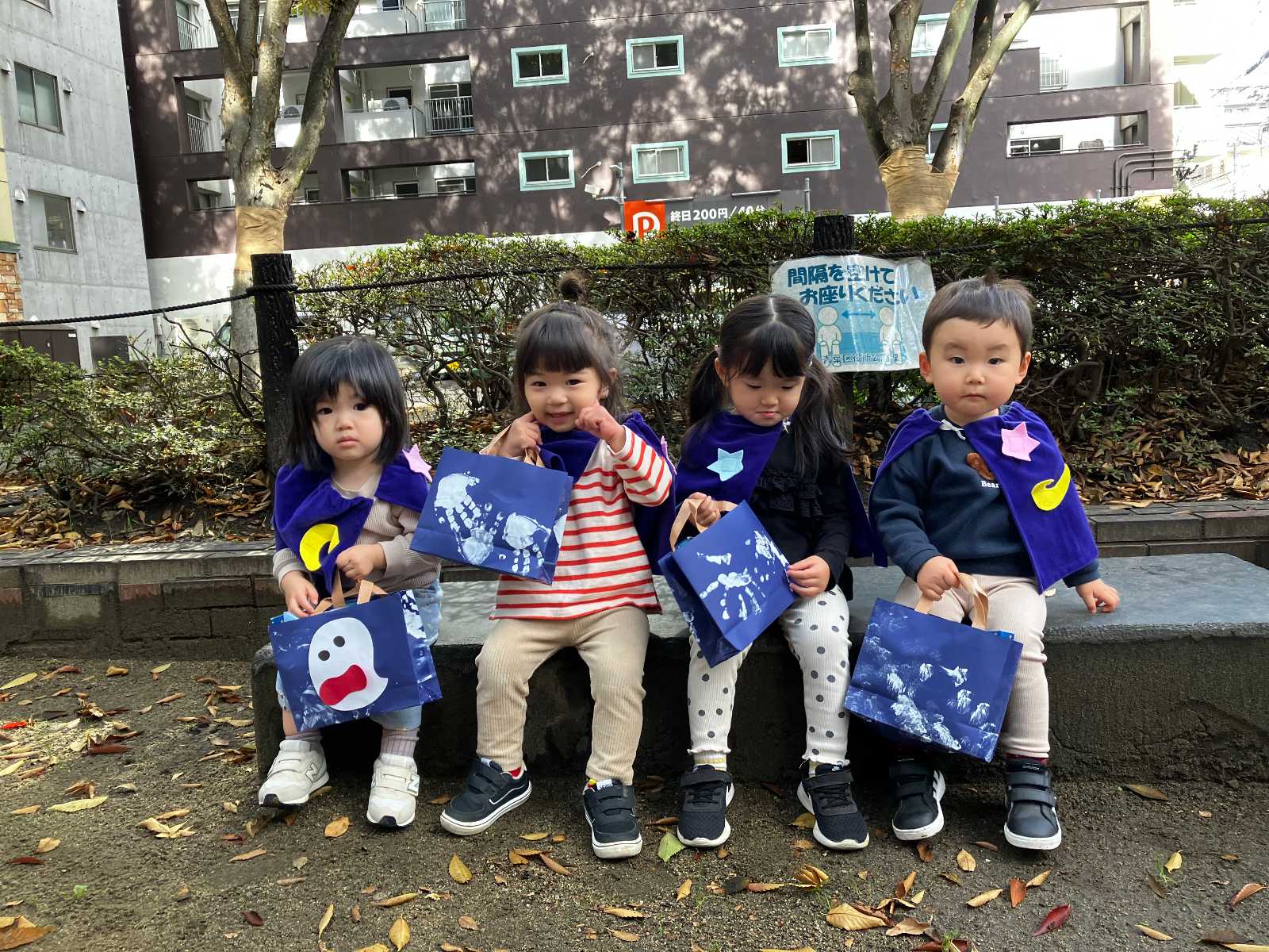 ビックママランド支倉園の画像