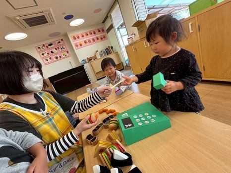 ココカラ上桑島の画像