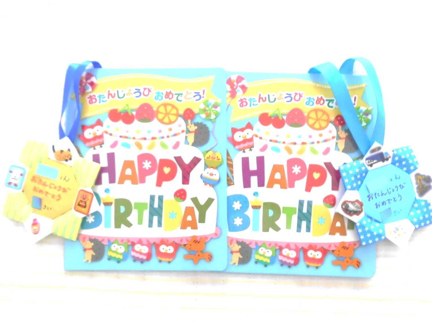 家庭的保育事業所 田中保育室の画像