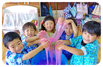 認定こども園六甲藤原台幼稚園の画像