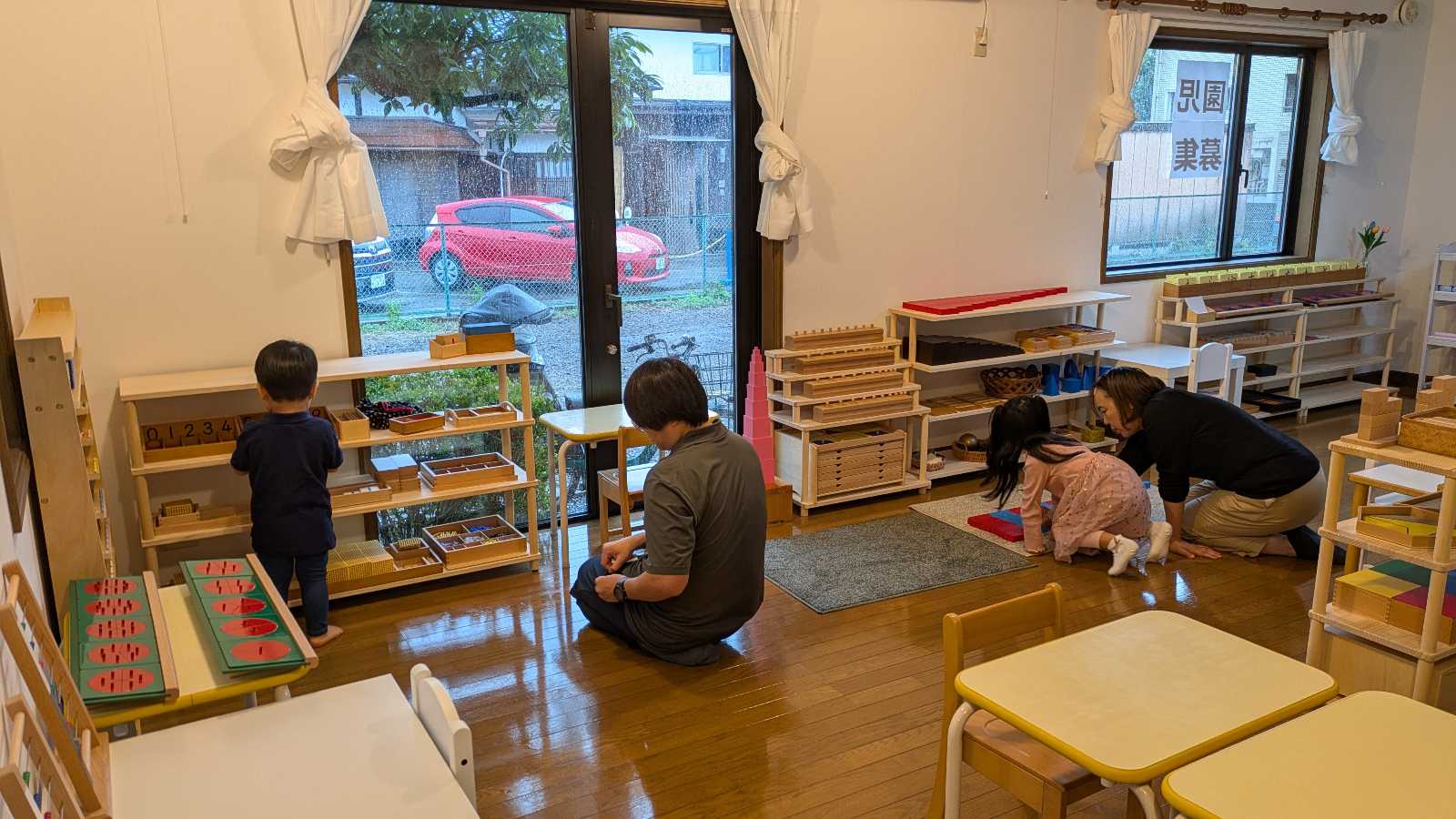 つくばモンテッソーリこどもの家の画像