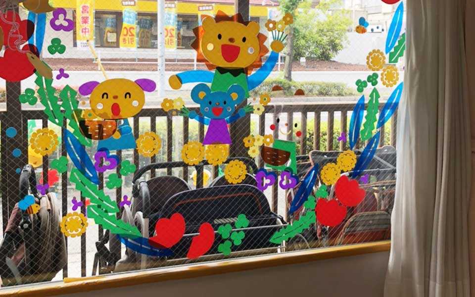 トータス保育園足立区保木間の画像