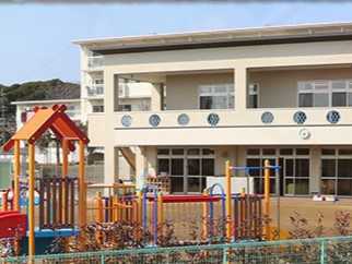 認定こども園本城東幼稚園