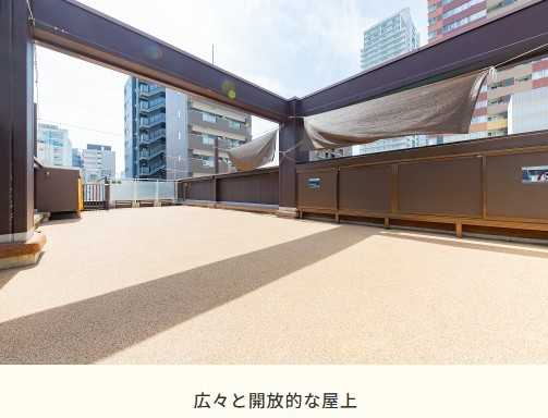 YPCこども園の画像