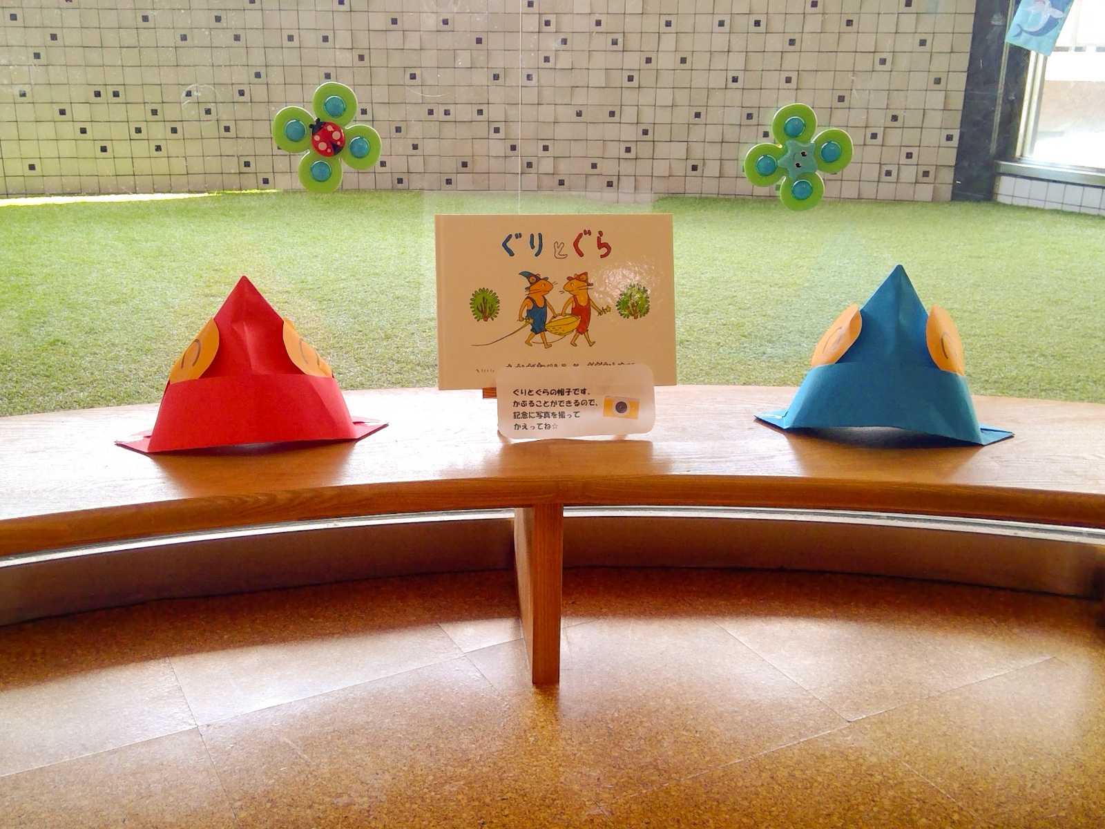 つぼみ夢の画像