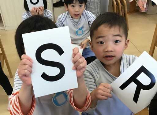 YPCこども園の画像