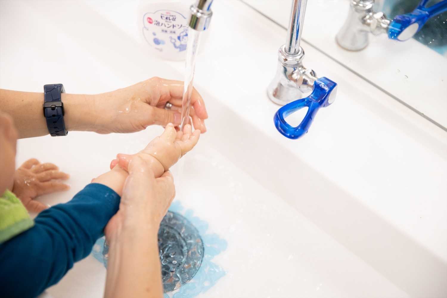 アロハちがさきひがし保育園(企業主導型保育事業)の画像