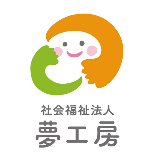 夢花保育園の画像