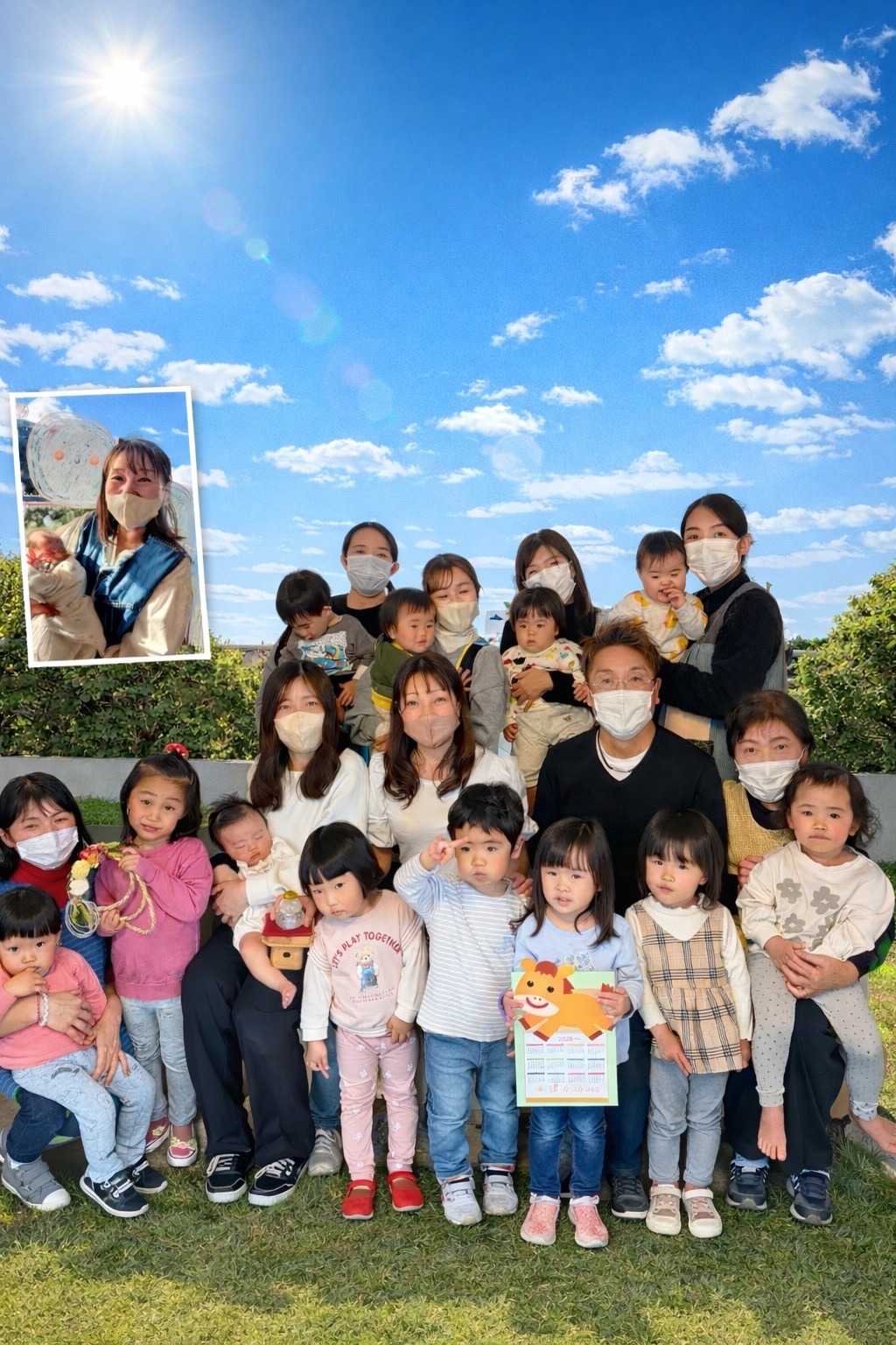 ぽっかぽか保育園の画像