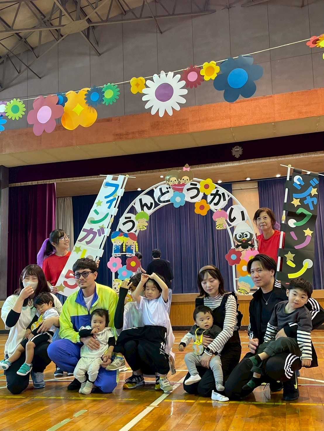 カーナキッズスクールの画像