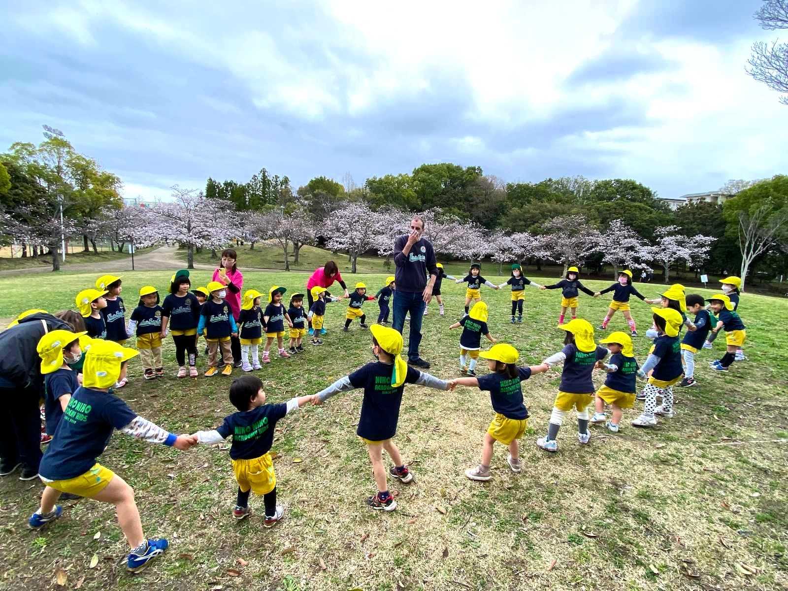 幼児教育保育園・プリスクール ニコニコアカデミーキッズ エコール・マミ真美ヶ丘園の画像
