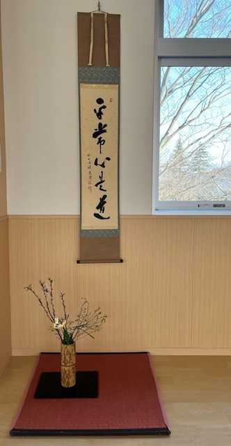 (幼保連携型こども園)クレヨンの画像