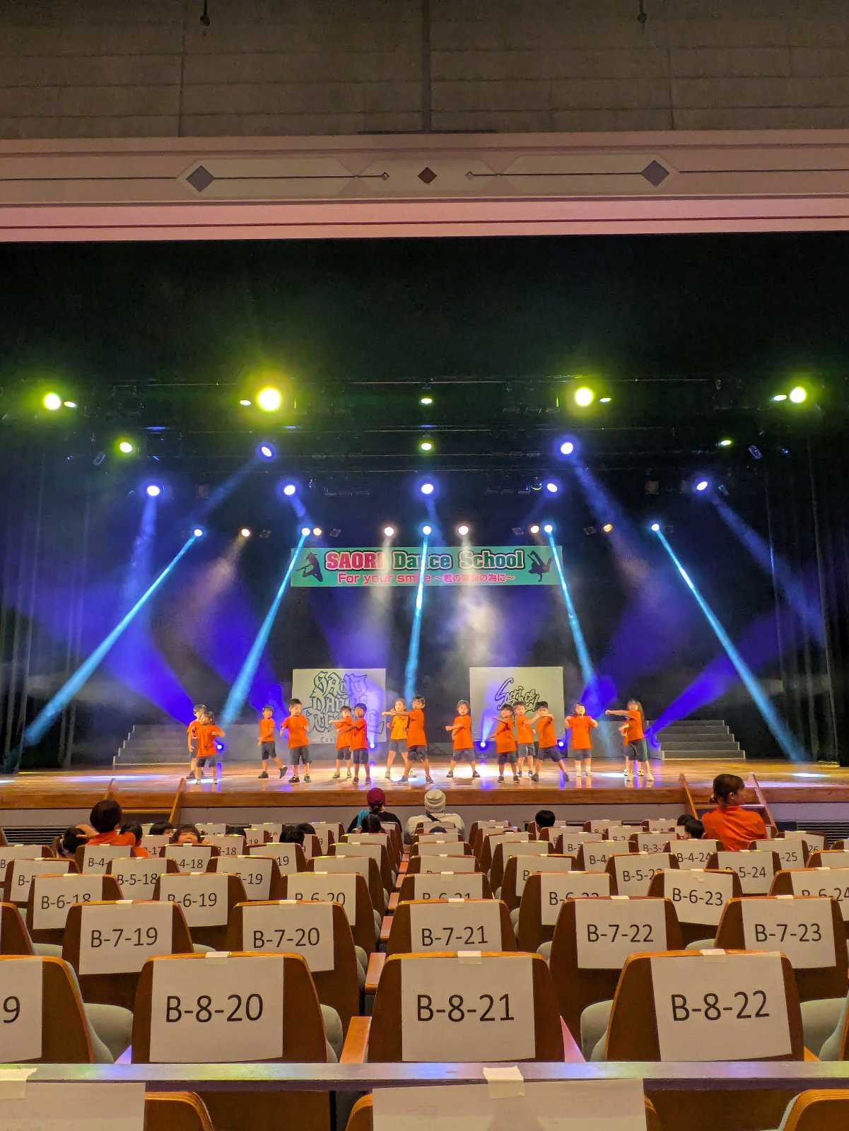 いけむら保育園の画像