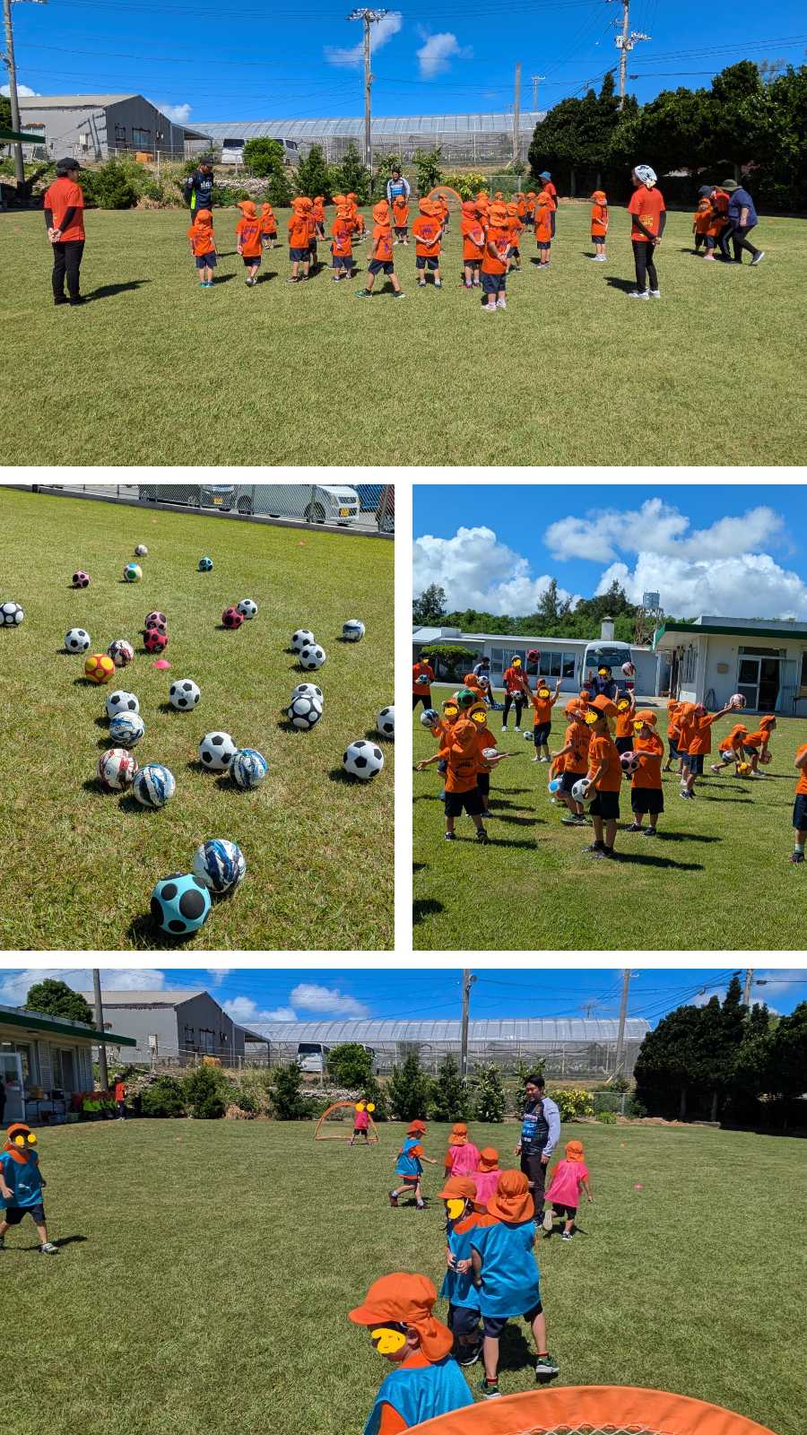 いけむら保育園の画像