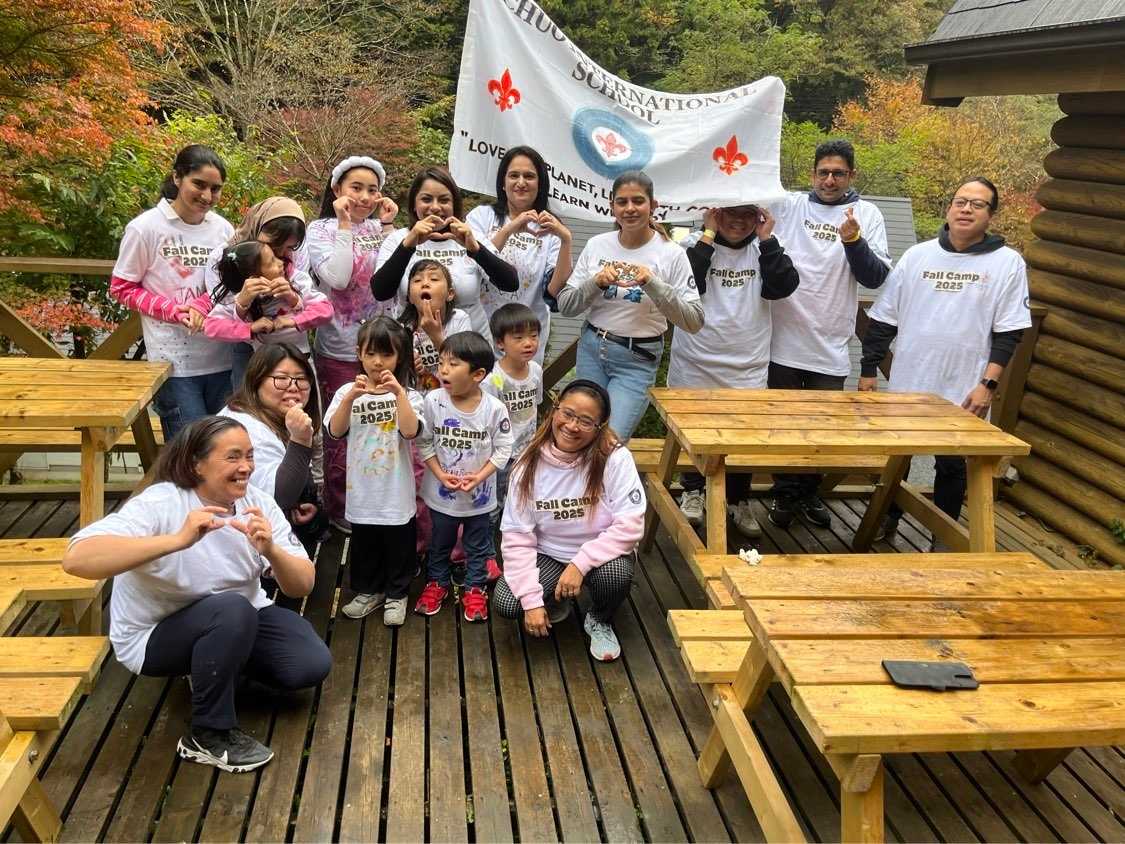 中央インターナショナルスクール | 新浦安キャンパスの画像