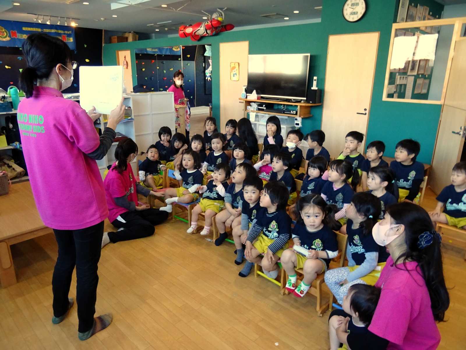 幼児教育保育園・プリスクール ニコニコアカデミーキッズ エコール・マミ真美ヶ丘園の画像