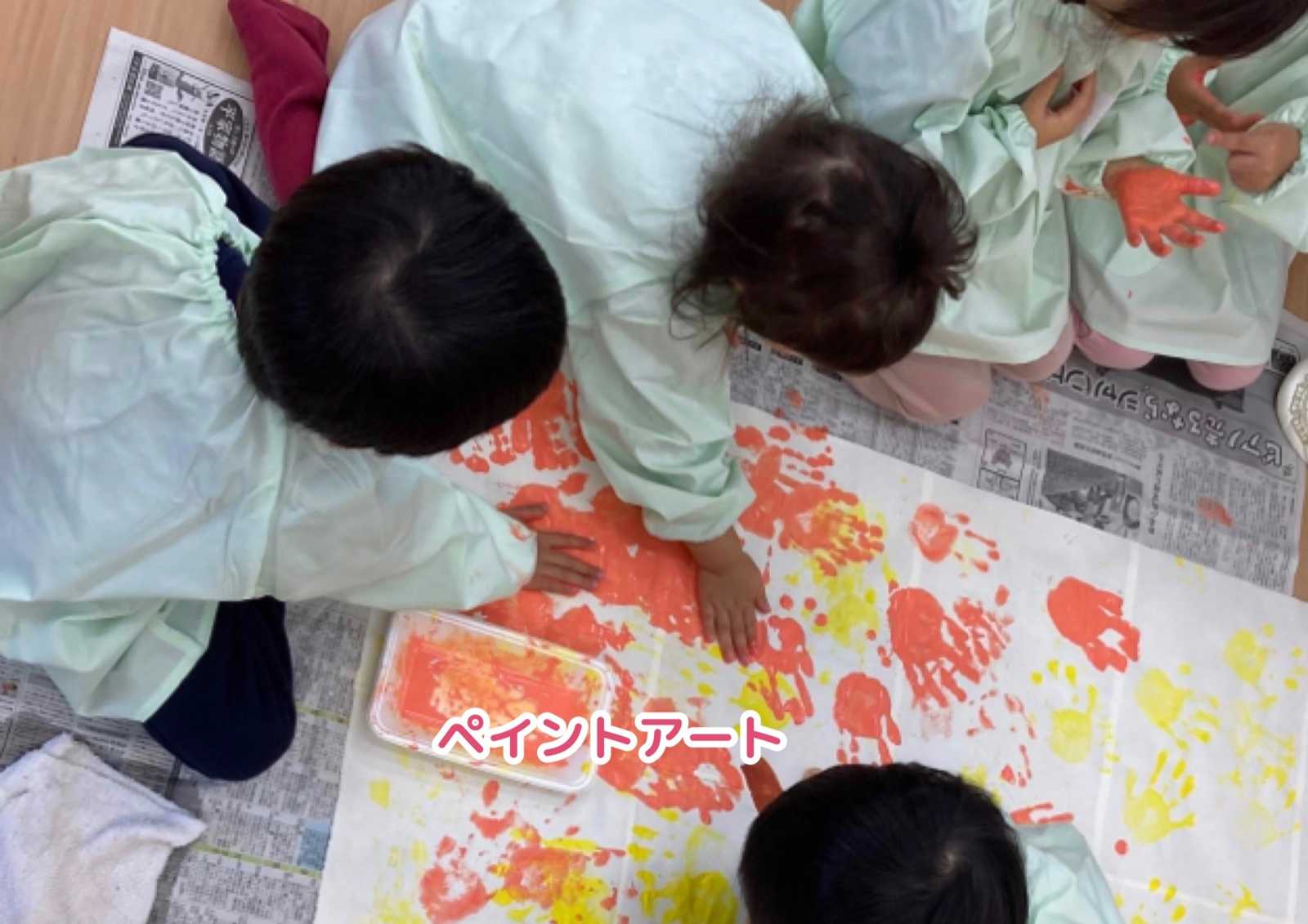 はるいろほいくえんの画像