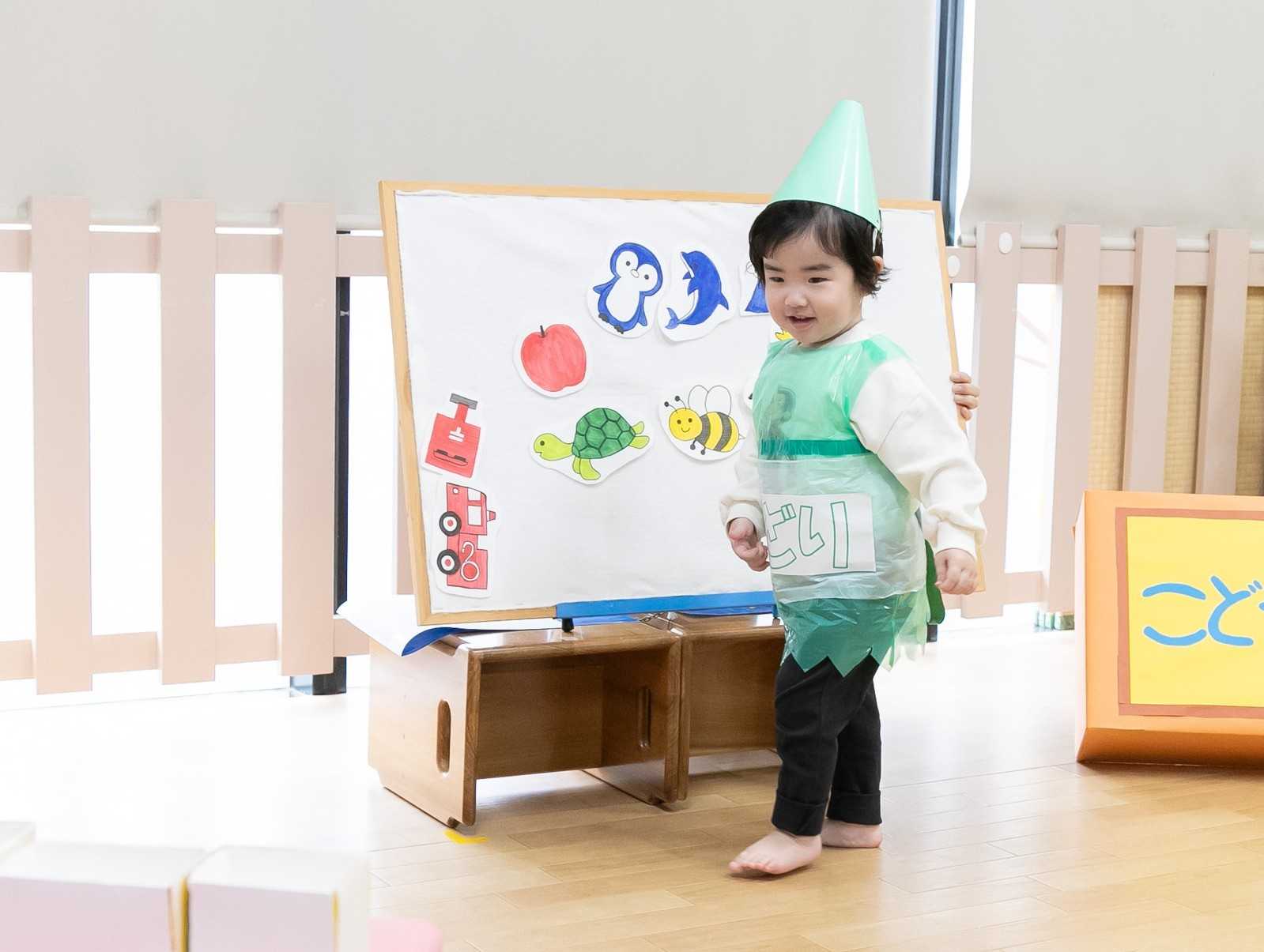 あーす保育園 警固の画像