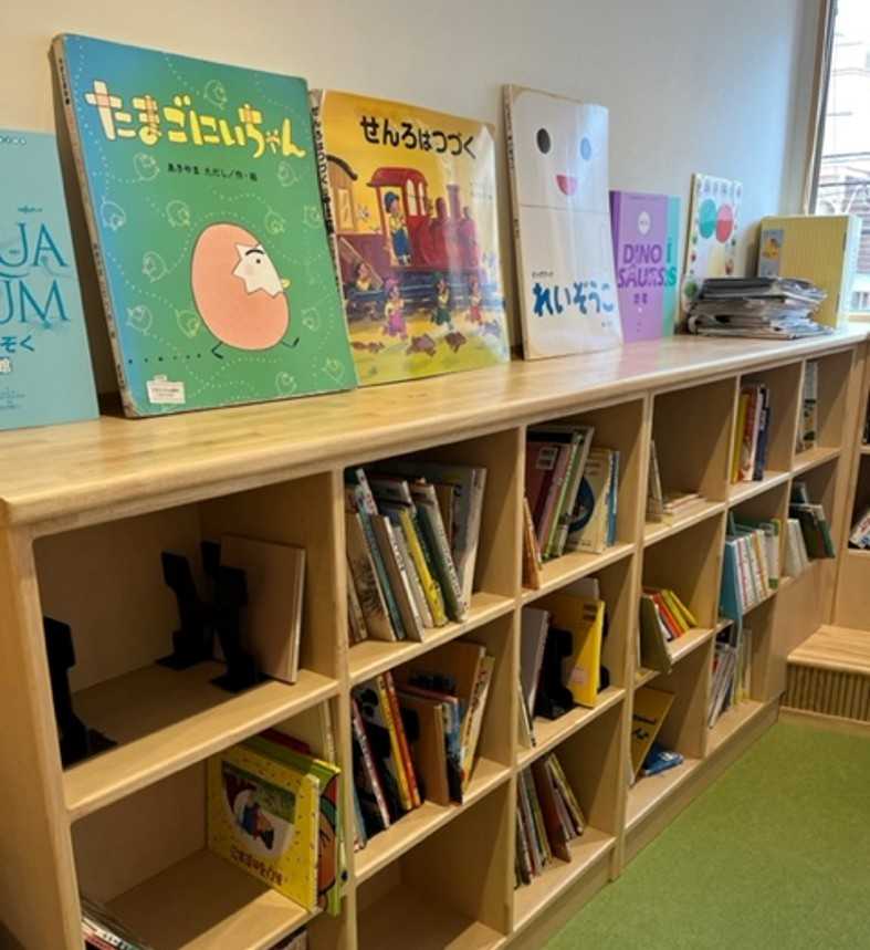 コンビプラザ弥生町保育園の画像