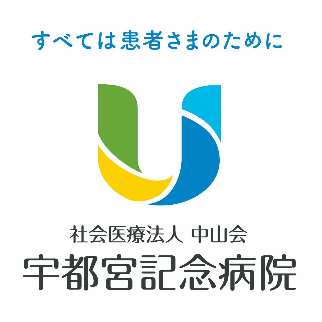 うきうきこども館の画像