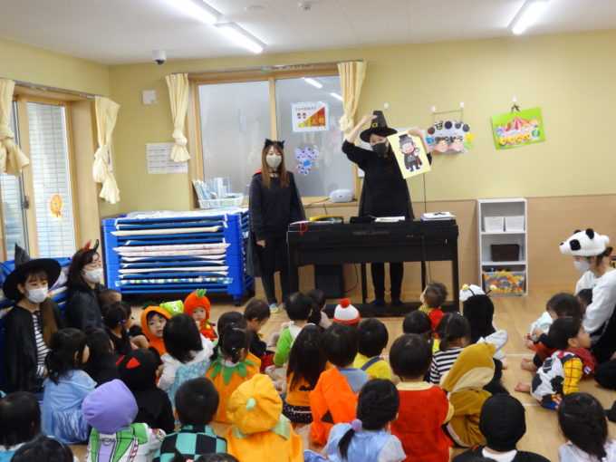 あいみー平間保育園の画像