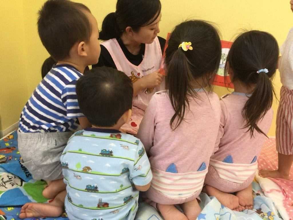 ハッピー第2保育園