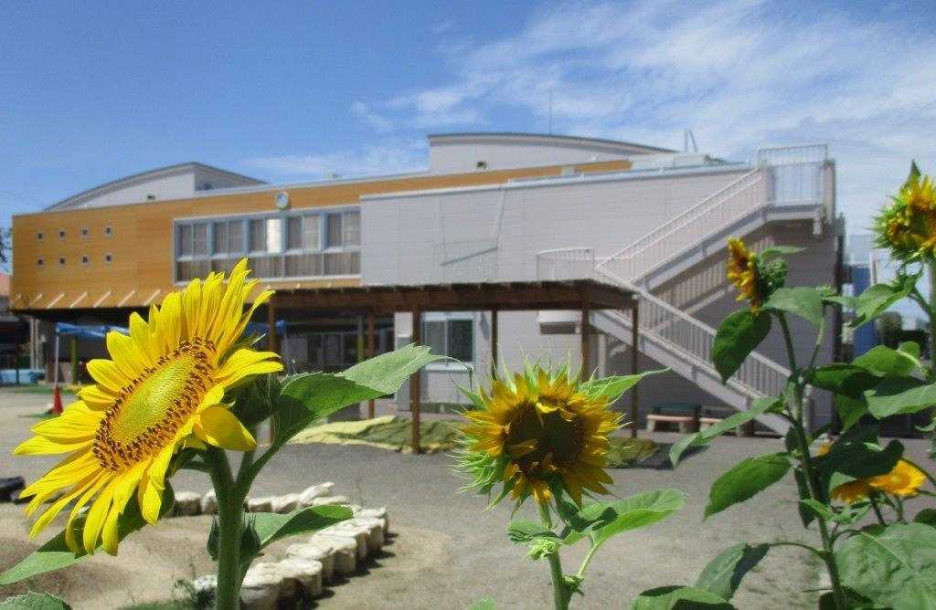 磐田市立磐田なかよしこども園