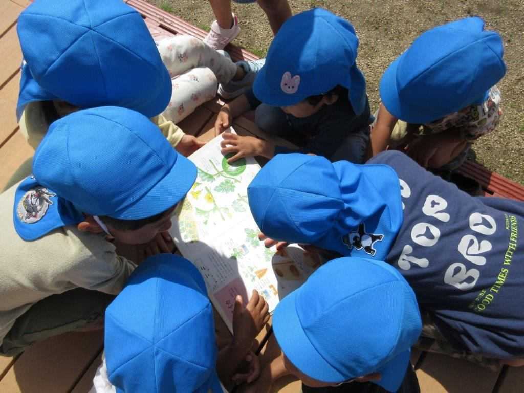 子育てセンターとみがおかの画像