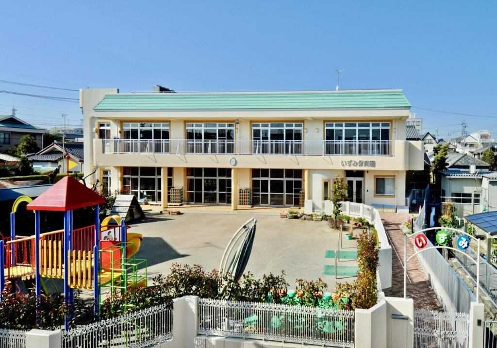 いずみ保育園の画像