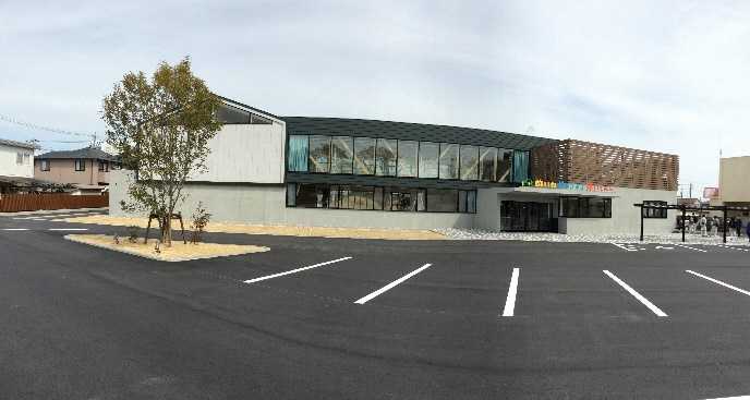 めいわ竜洋保育園