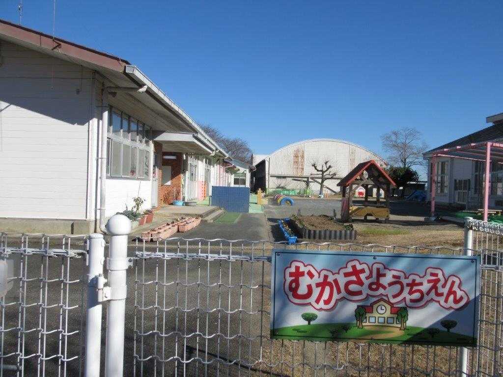 磐田市立向笠幼稚園