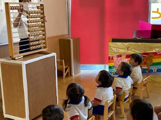 蓮美幼児学園みなとまちナーサリーの画像