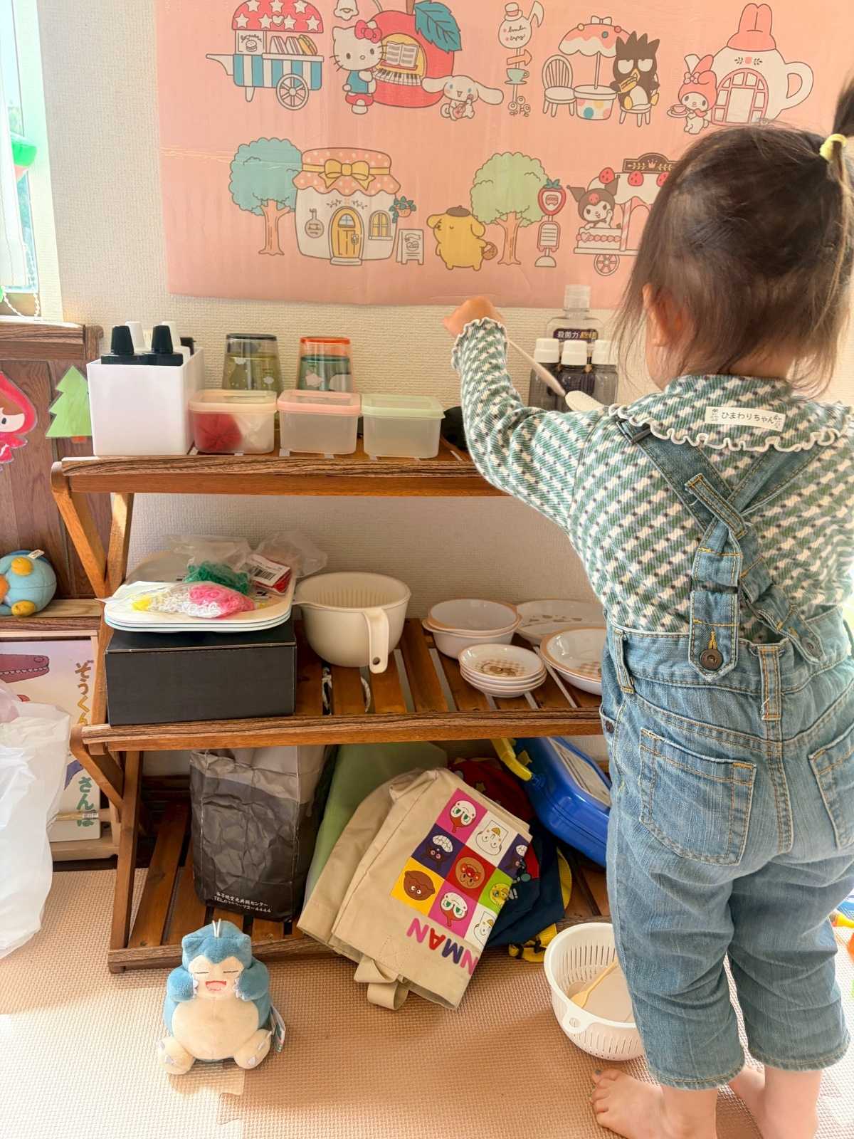 託児所 あそびごころの画像