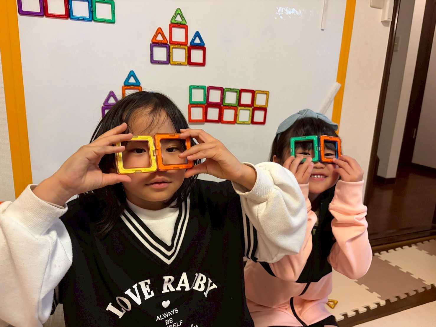 託児所 あそびごころの画像