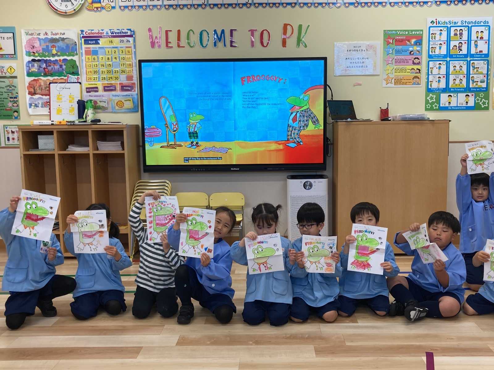 i Kids Star 名鉄ヒルズ徳重の画像