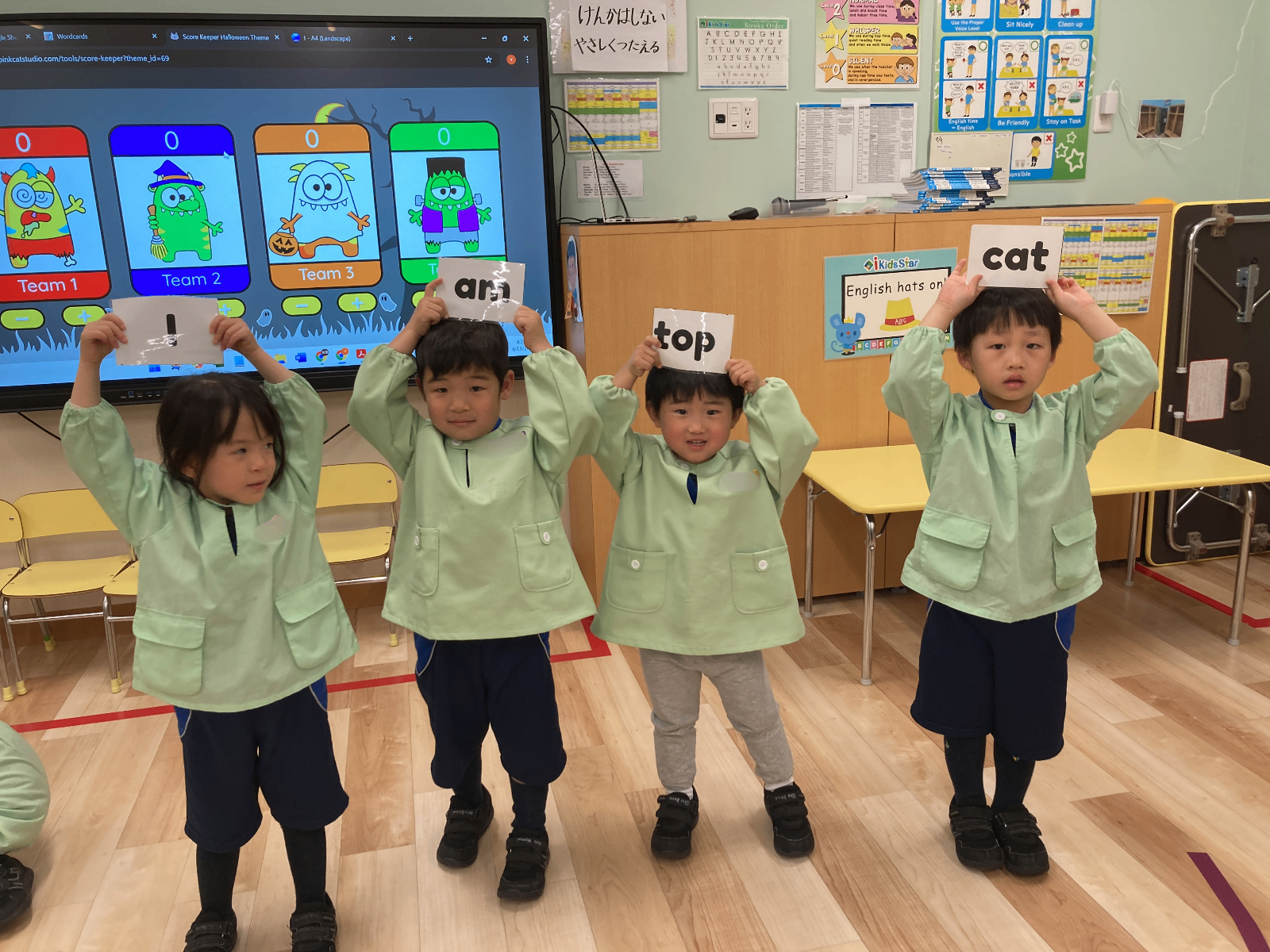 i Kids Star 名鉄ヒルズ徳重の画像