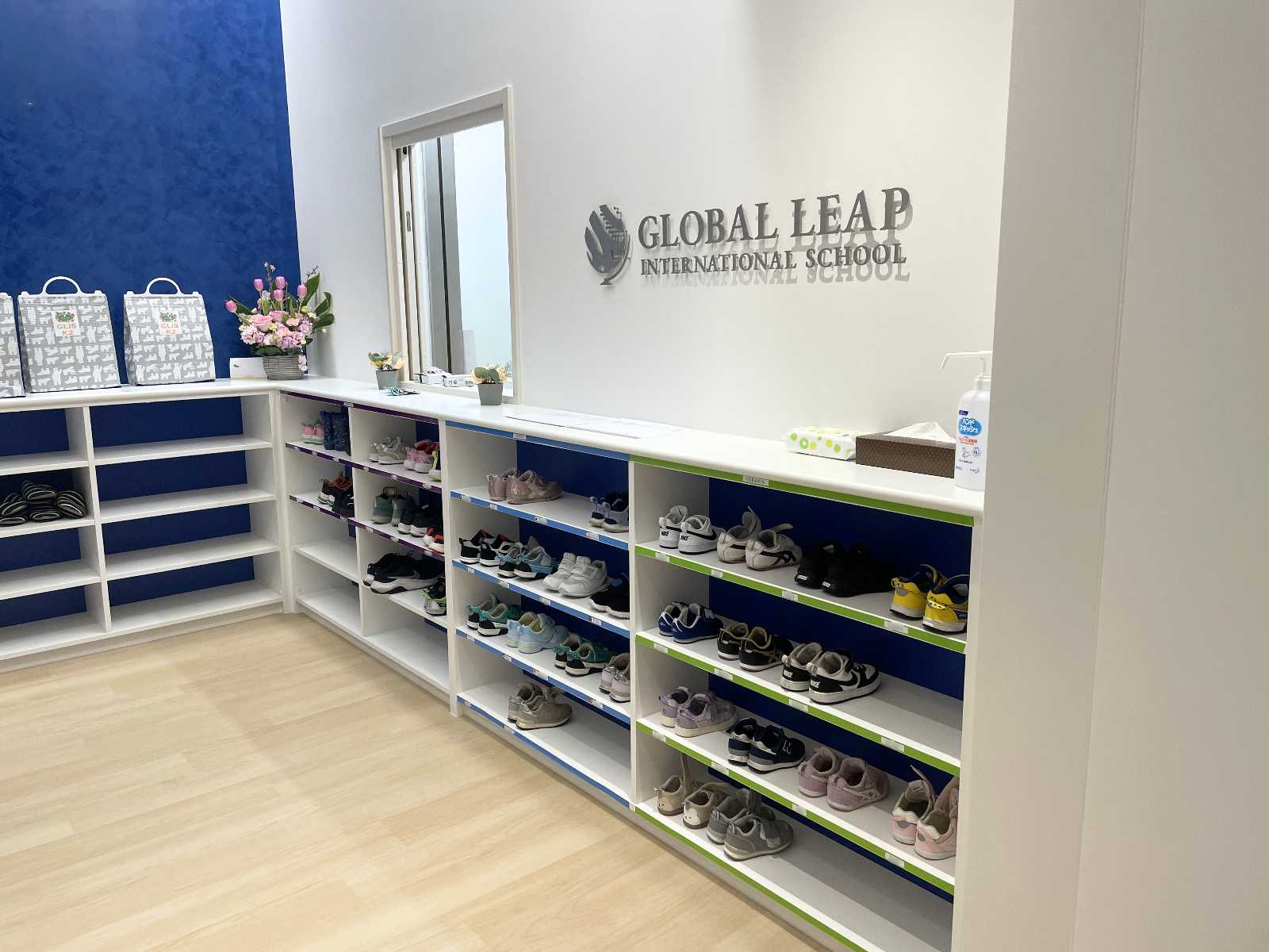 Global Leap International Schoolの画像
