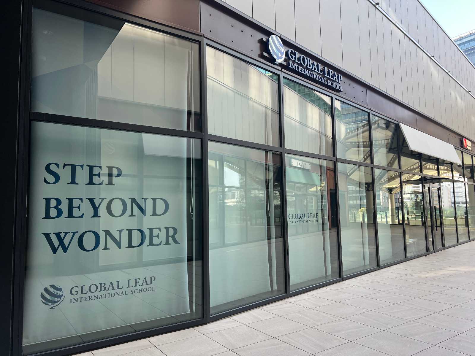 Global Leap International Schoolの画像