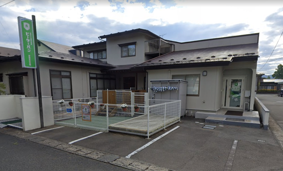 ピーターパン盛岡津志田園の画像