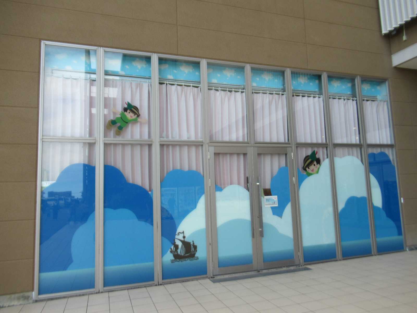 ピーターパン沖縄ライカム園の画像