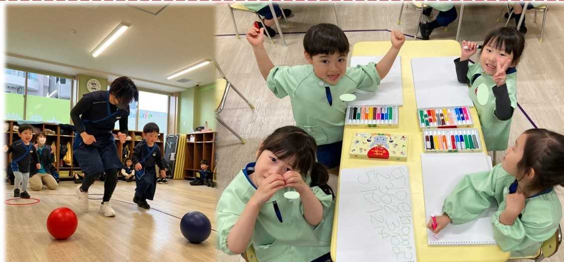 i Kids Star 浦和美園の画像