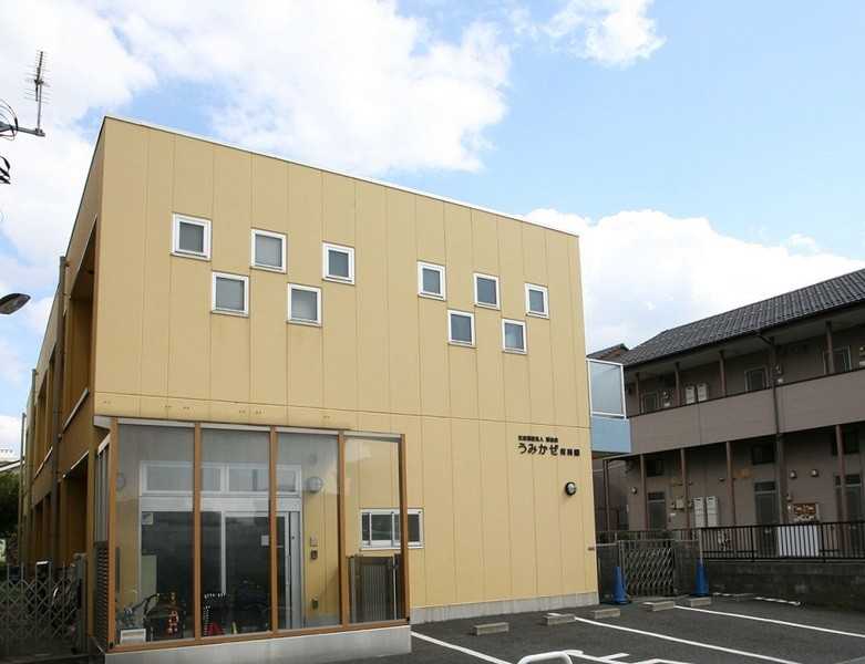 うみかぜ保育園