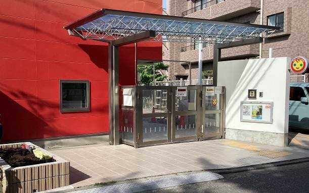 わおわお東寺尾保育園