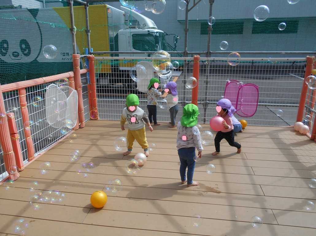 おひさま保育園の画像