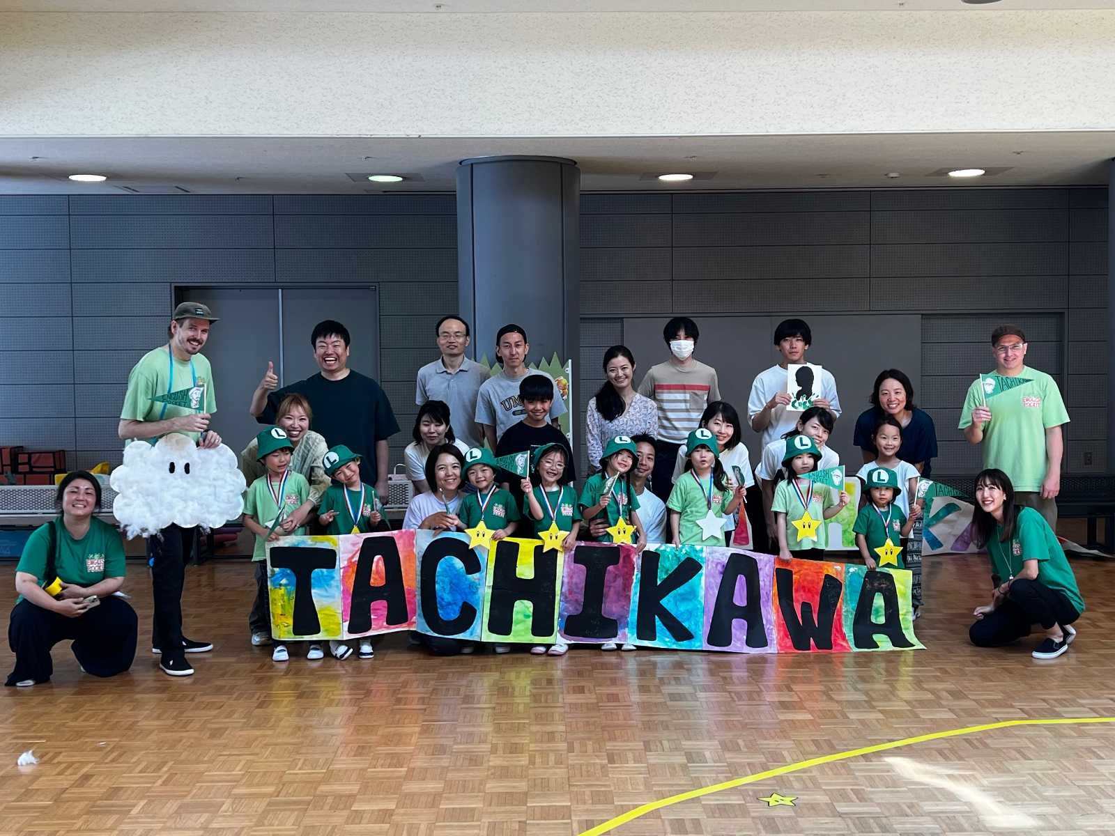 イングリッシュポケット立川の画像